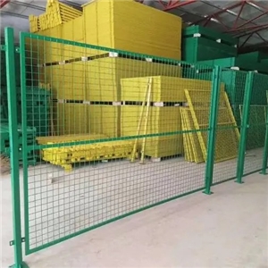 仓库隔离网