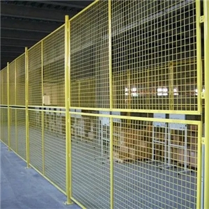 仓库隔离网